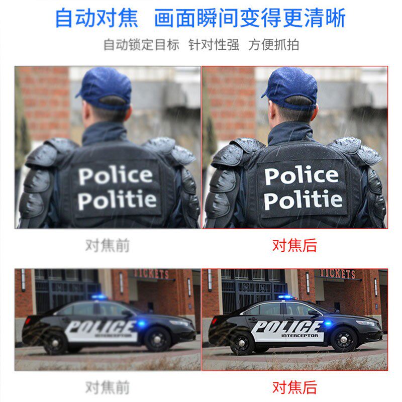 自动对焦万摄像头汽修工业管道疏通内窥镜防水钓鱼器