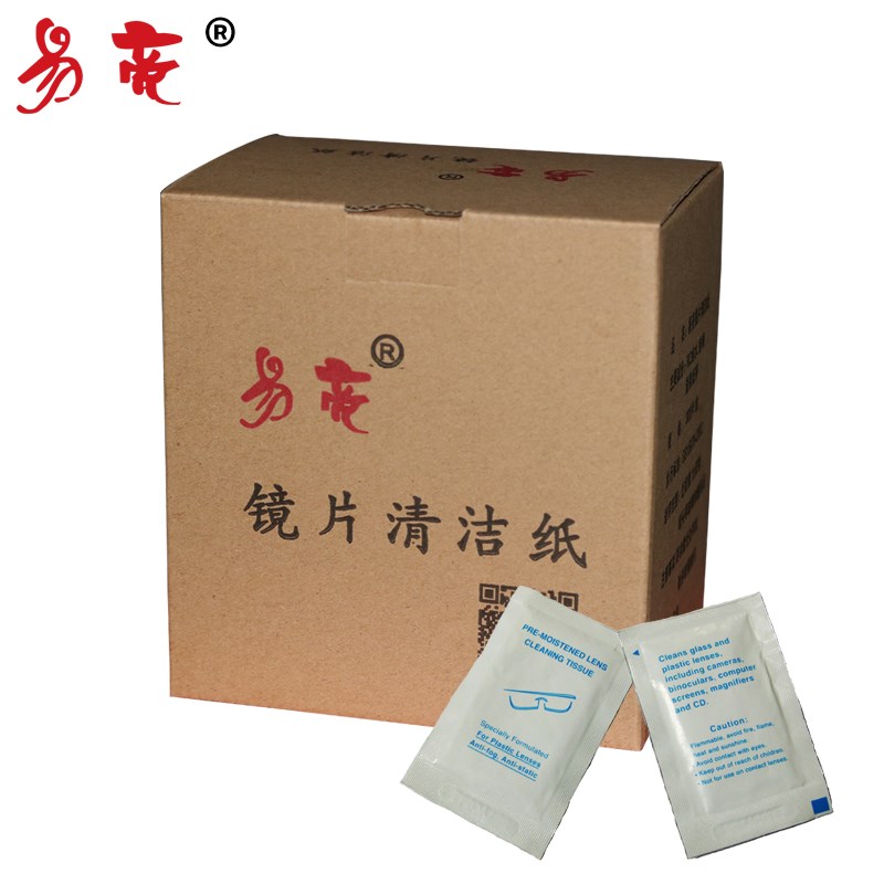 技术易亮擦眼镜纸 镜布 洁纸湿巾 一次性擦镜纸片促销装