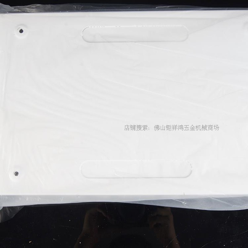 钜祥鸿贵丽电箱位配电箱 塑面铁底明装**