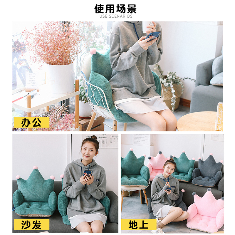 靠枕办公室腰靠护腰沙发靠垫抱枕女坐垫一体久坐累座椅靠背腰垫