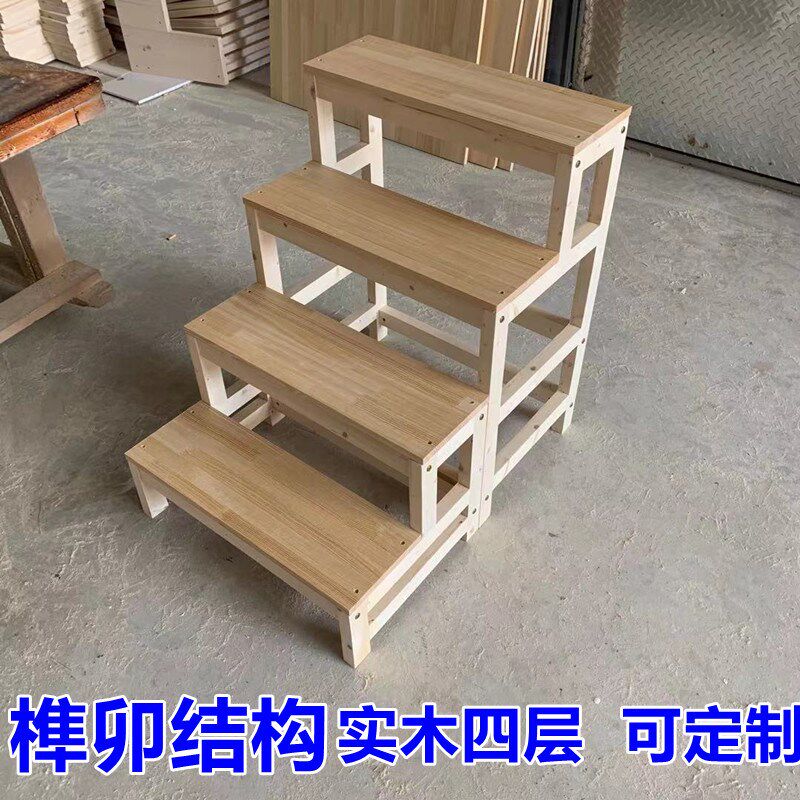实木梯凳两用梯实木登梯步梯踏步梯子爬梯
