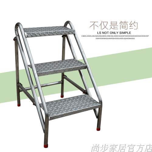 舞台梯单侧梯子直梯二五六踏步梯子架子