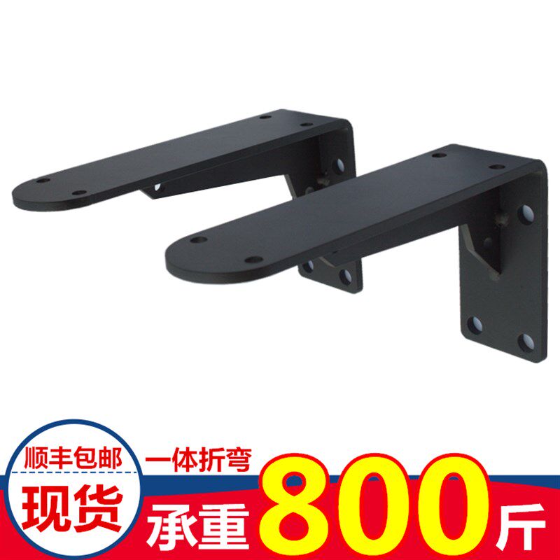脚架墙上角支架大理石悬空支撑架吊柜承重架台盆角铁