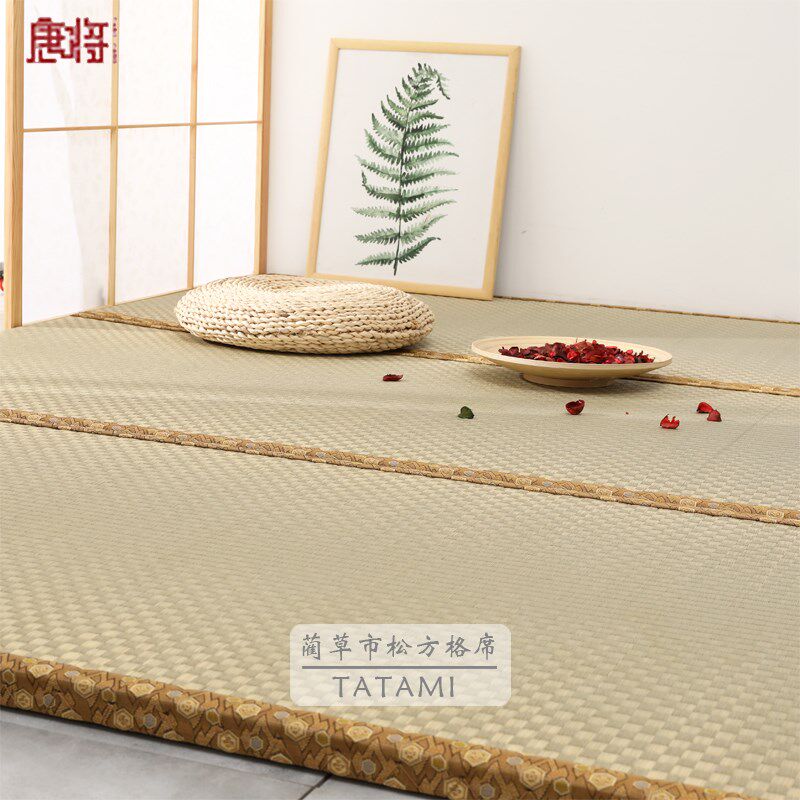 市松方格唐将蔺草榻榻垫子踏踏塌塌地垫椰棕