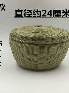 手工编织竹编制品竹篮茶叶罐 茶礼包装 带盖馒头