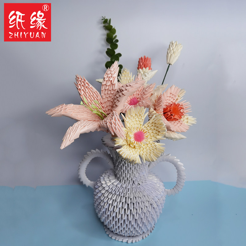 纸缘手工学生角插瓶欧式束折纸材料包半成品工艺美术瓶