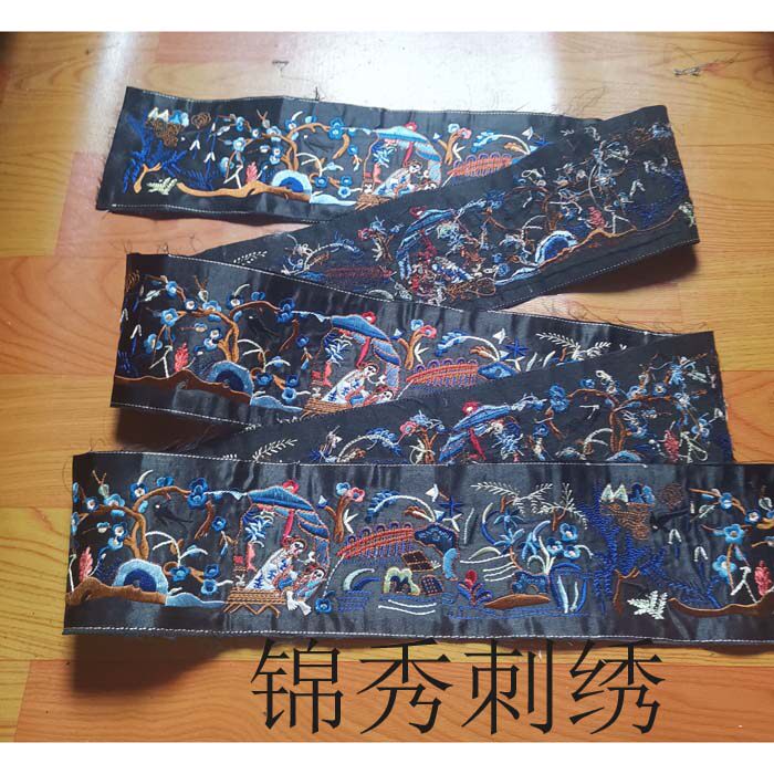 多色裙头裁片汉服齐腰裙头刺绣绣织带边衣缘领边玉猫小阁