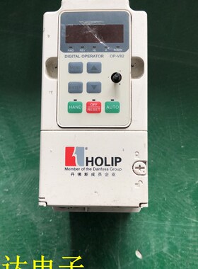 海利普变频器HLND2 HOLI .w  质量保证实物