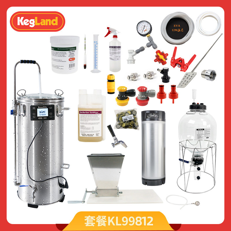 精酿啤酒设备糖化自酿发酵桶研小型酿酒设备