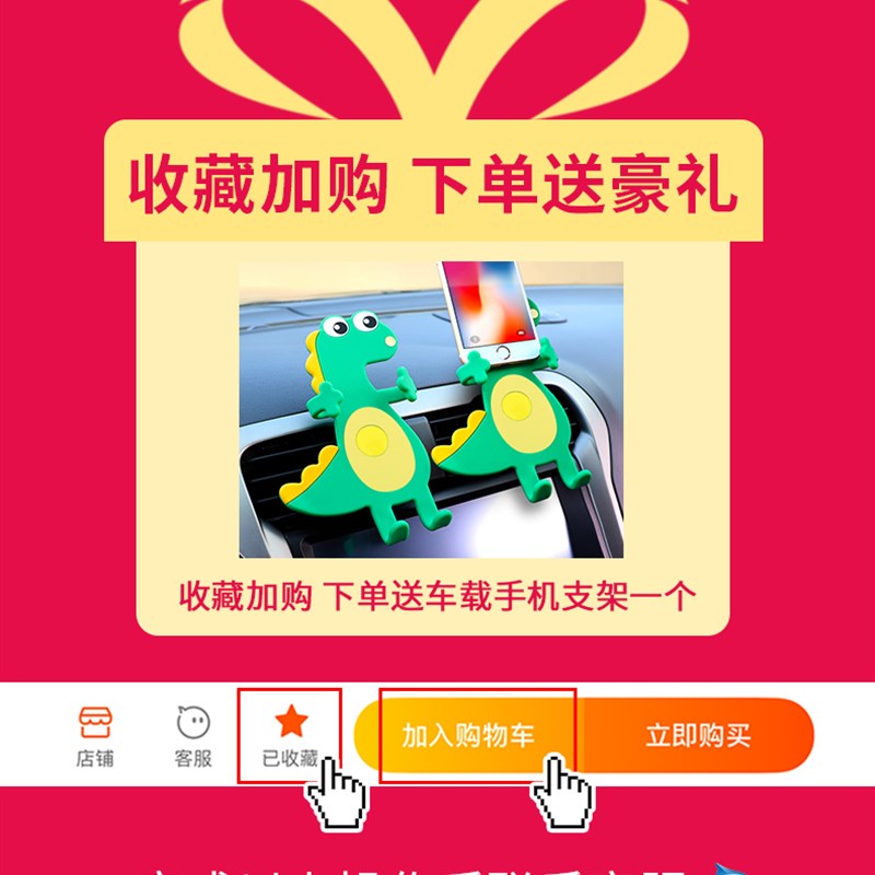 汽车收纳袋挂袋多功能储物箱车载置物袋儿童座椅折叠餐桌车内用品