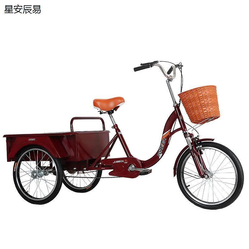 脚蹬三轮车老人脚踏脚踩自行单车老年人力车代步小型轻便成人