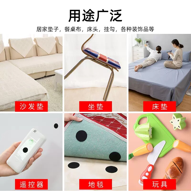 整卷圆形魔术贴带背胶 供应儿童安静书魔术贴子母扣自粘圆点