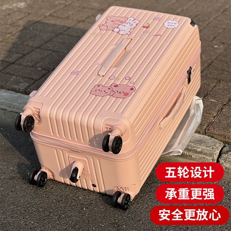 芙古夫行李箱女28寸大容量拉杆密码旅行箱子3M0加厚万向轮学生男2