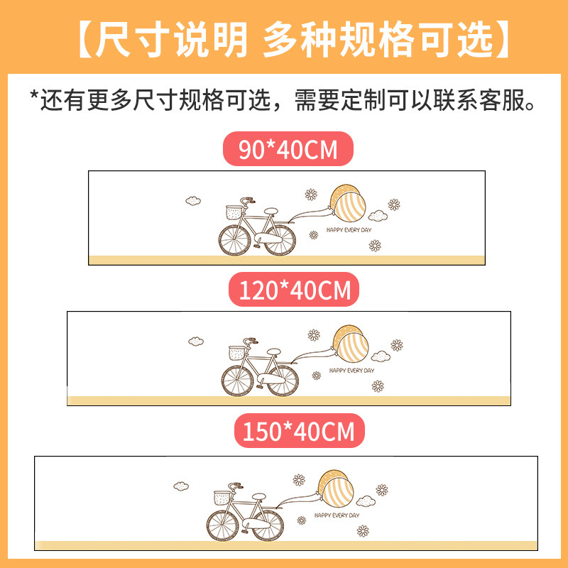窗户贴膜全遮光玻璃贴纸遮阳神器不透光窗纸卫生间横向窗贴防窥