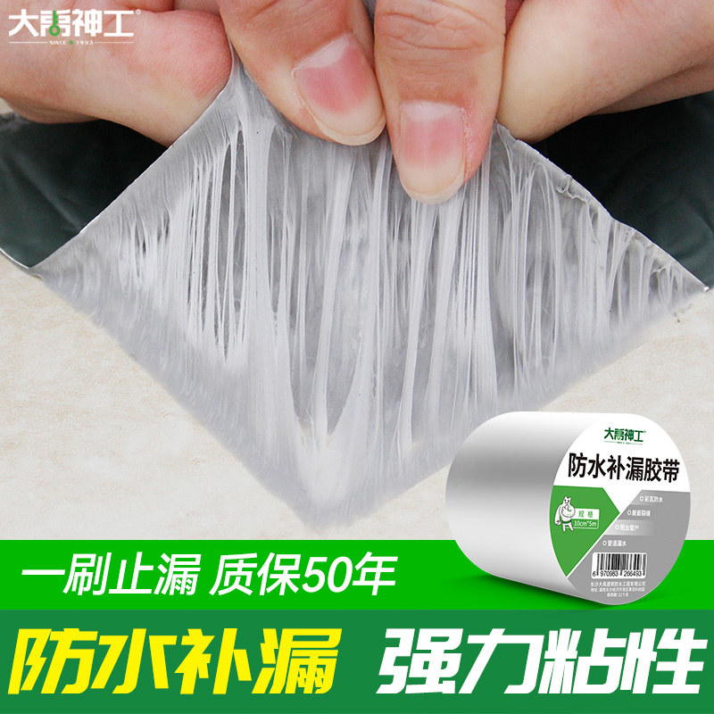地坪漆环氧彩砂自流p平水泥地面地板改造用地面漆耐磨防滑防水