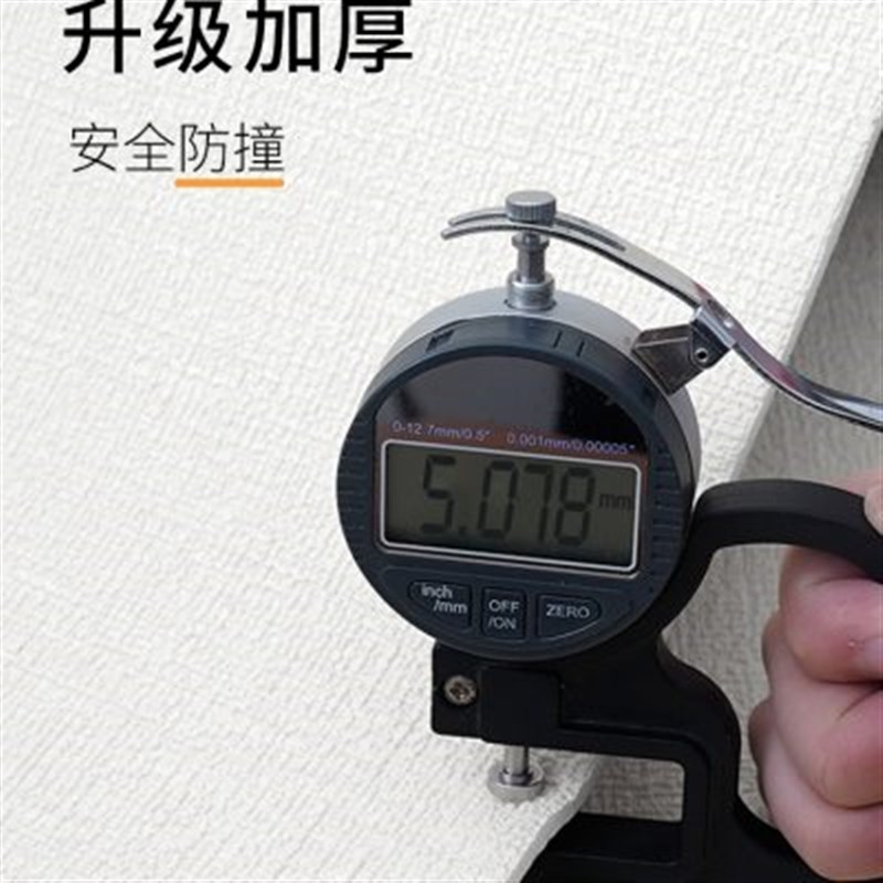隔音墙贴自粘防噪音客厅卧室墙面补洞墙纸儿童房宝宝防撞墙贴加厚