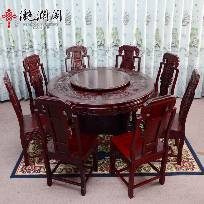 红木餐桌非洲酸枝木圆桌象头圆台餐桌中式雕花家用圆桌全实木圆桌
