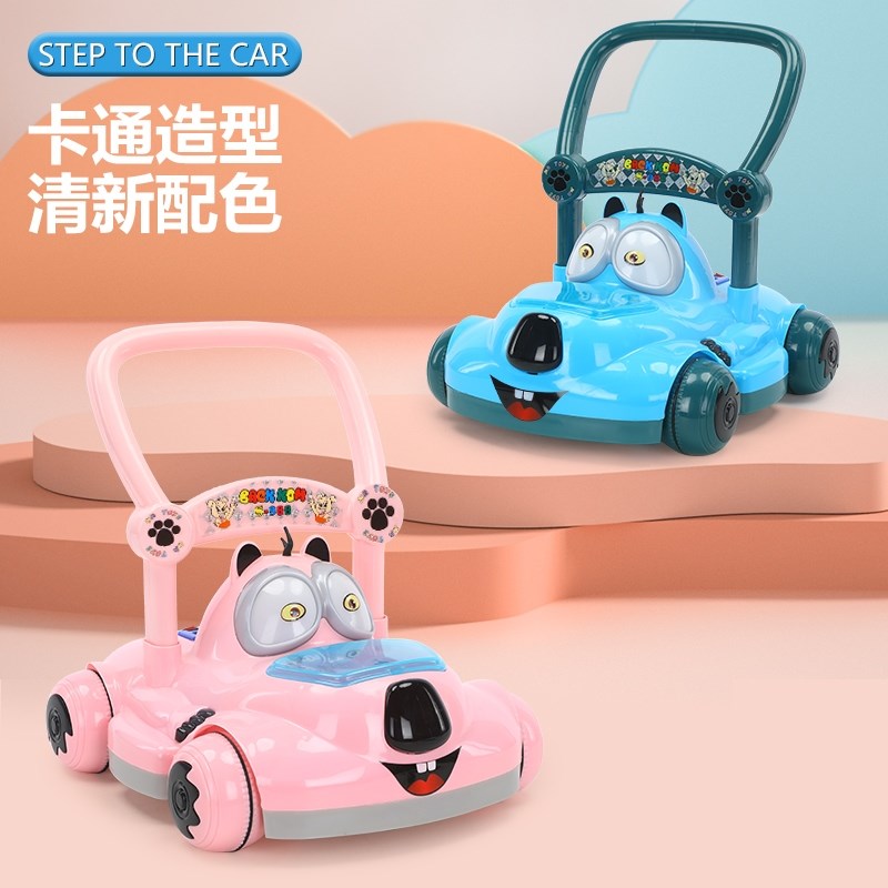 宝宝学步推车防侧翻婴儿学走路助步6-18个学步车手推车玩具1岁