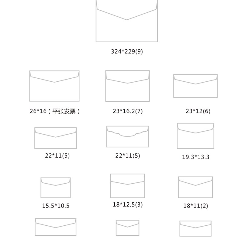 信封定制烫金logo厚款珠光纸大小信封袋邀请函信封印刷中西欧式