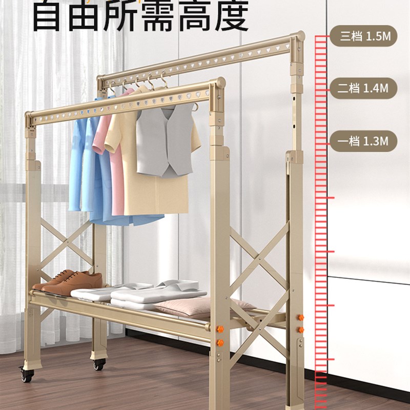 晾衣架落地折叠室内室外家用晒被子阳台户外升降双杠伸缩晾衣神器