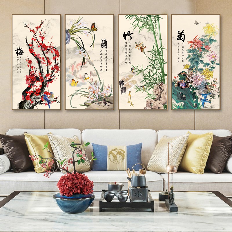 梅兰竹菊客厅挂画简约餐厅装饰画四联画背景O墙壁画书房茶室布艺