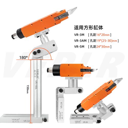气动剪刀支架MP/MS-n3/3A/5方形圆形机械手剪刀固定架20-24-30mm