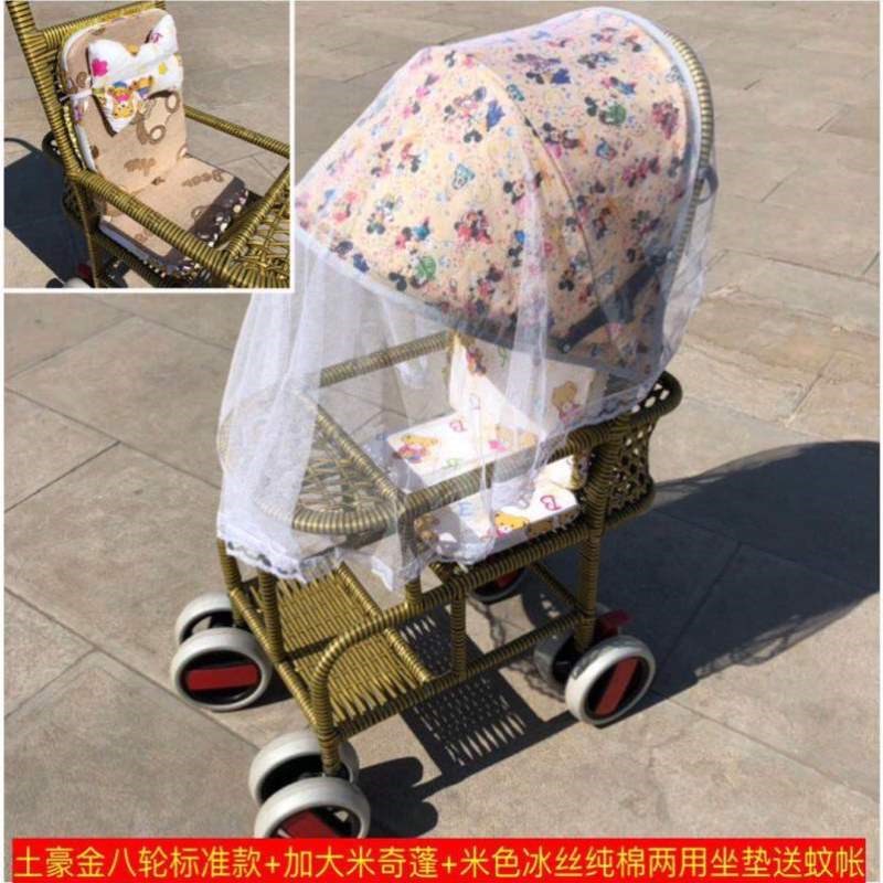 藤编夏天婴儿儿童小推车宝宝藤椅童车轻便藤编竹藤小孩仿竹编推车