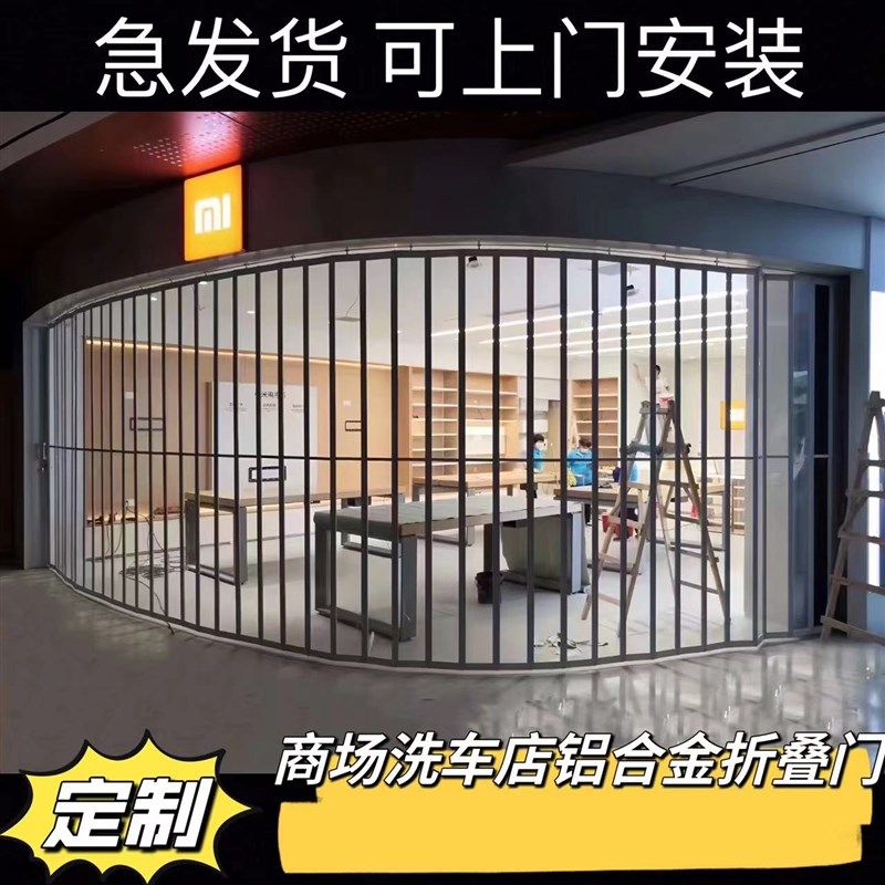 洗车房铝合金折叠门无下轨商场店铺推拉门汽车美T容车间防尘隔断