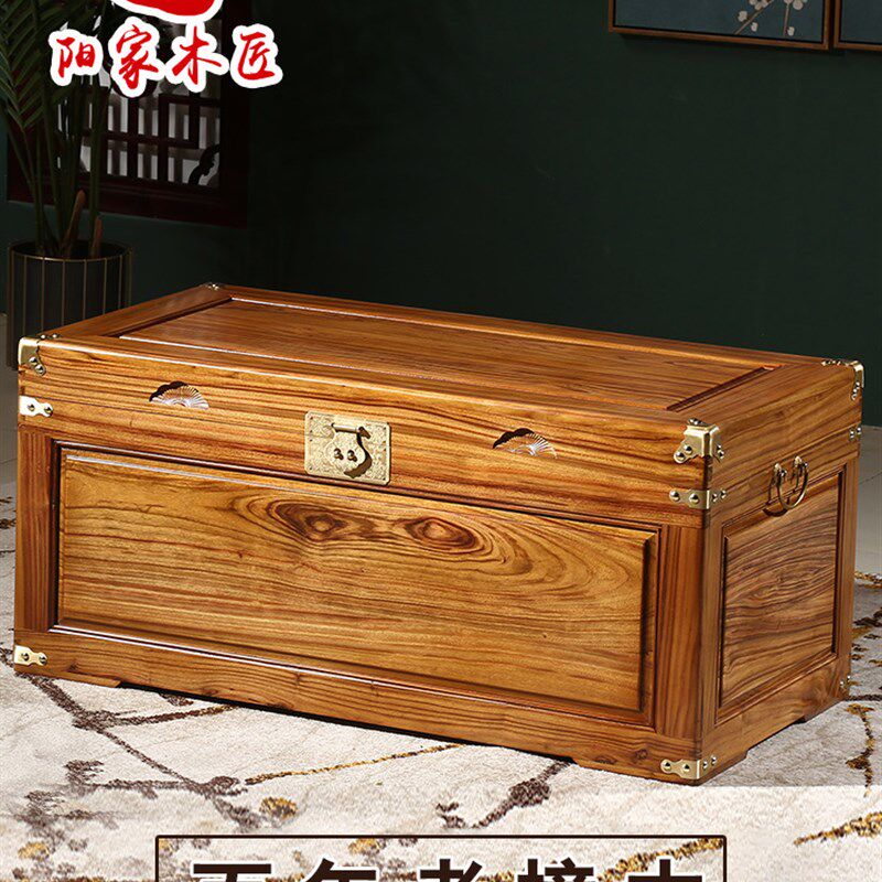 百年老樟木箱子仿古红樟木箱婚嫁结婚箱I储物箱收纳字画箱收藏木