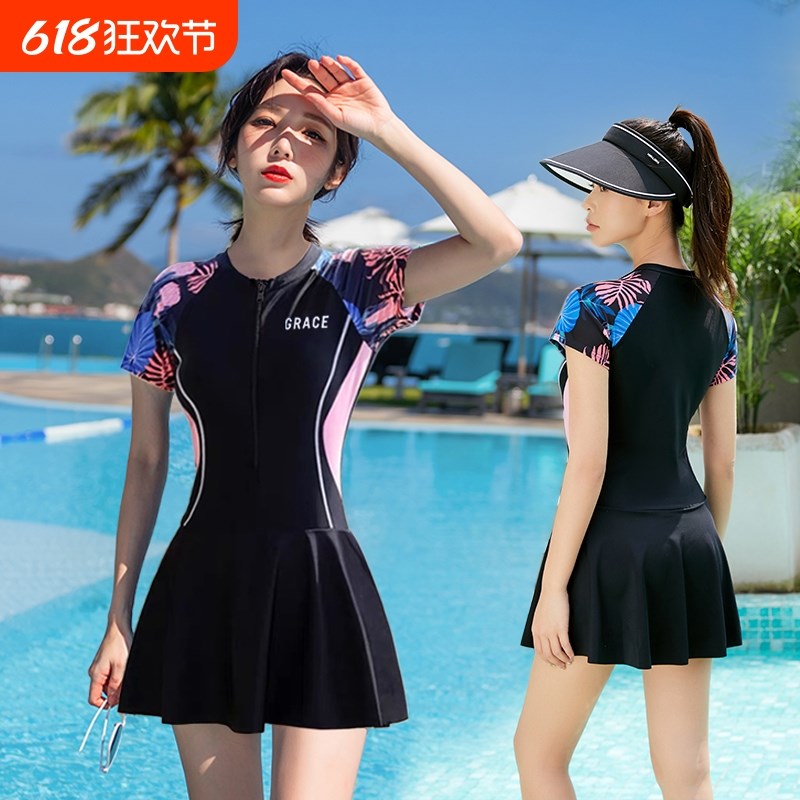 分体泳衣女保守遮肚显瘦q时尚大码游泳衣胖mm二件套泳装海边带胸