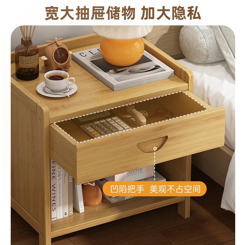 小型床头柜家用卧室简约现代多功能置物架装饰品摆件简易收纳架子
