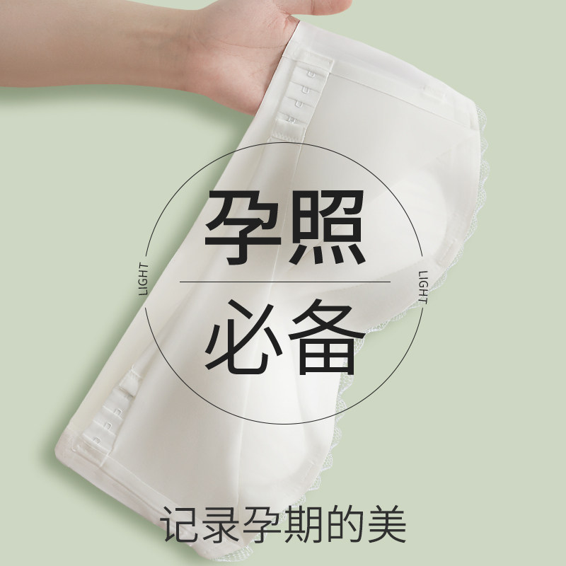 孕妇无肩带哺乳i内衣孕期照专用夏季隐形超薄款裹胸防下滑下垂文