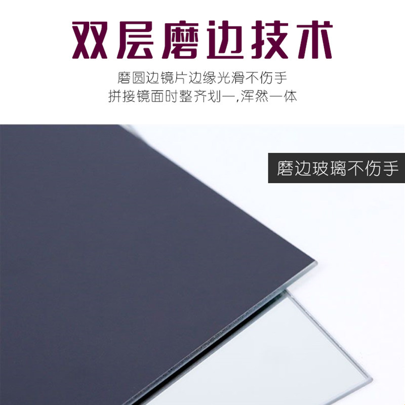 舞蹈室镜子墙贴墙玻璃大练功房形体家用教室整面健身瑜伽定制全身