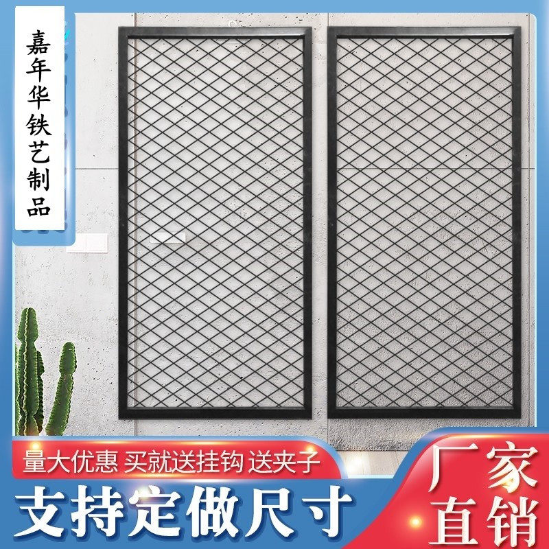 吊顶铁艺铁丝隔断定制铁艺网格网工业风装饰壁挂S网架菱形网格网