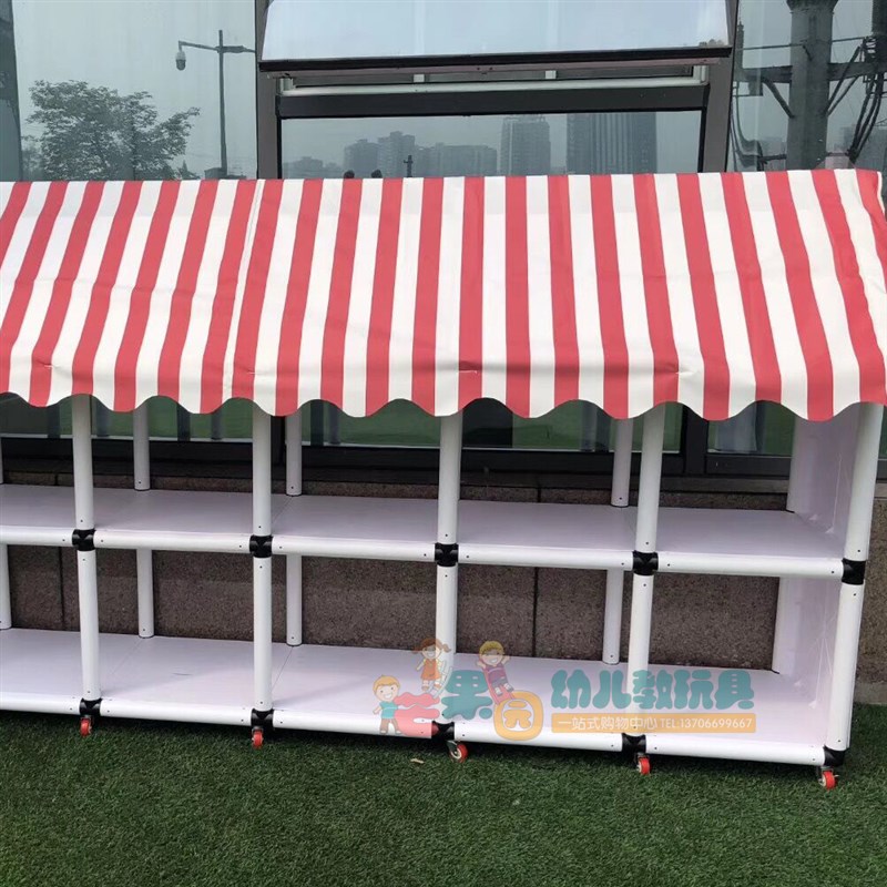 儿童塑料玩具架 幼儿园积木收纳架 户外带雨布收拾柜 移动整理架