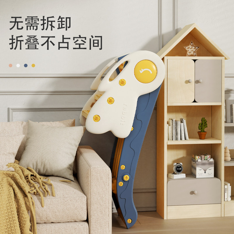 儿童滑梯小型宝宝滑滑梯家用室内摺叠婴儿家庭玩具小孩游乐园礼物