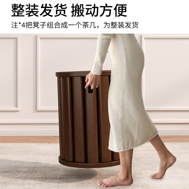 家用可叠放凳现代吃饭登子餐桌凳原木新中式叠叠乐实木圆凳子茶几