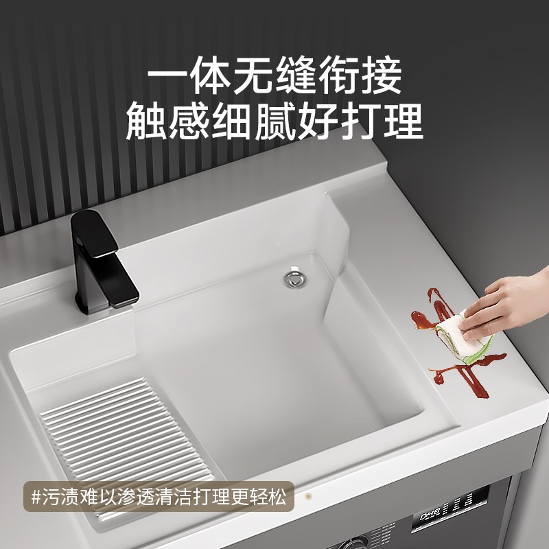 阳台洗衣池家用单独石英石一体盆洗手台带搓板定制机上盆洗衣长盆