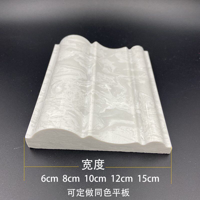 通体人造大理石材电视背景墙装饰线条室内门窗垭口包边条平板定制