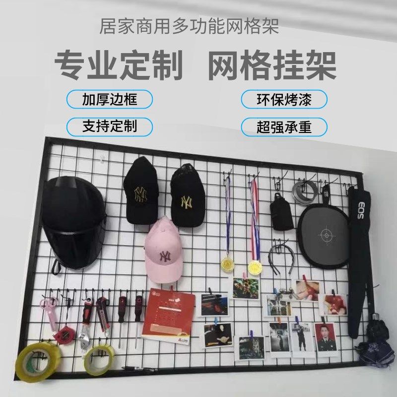 定做菱形网格铁网片o工业风吊顶镂空铁丝网装饰餐厅背景墙屏风隔
