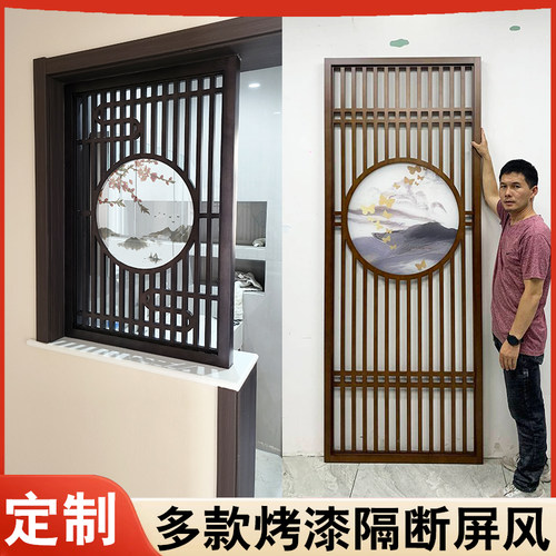 实木烤漆隔断镂空雕花板格栅仿古中式客J厅屏风玄关沙画通花板花