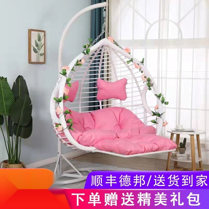 吊篮藤椅家用室内秋千吊椅阳台双人摇篮椅户外吊床成人可躺懒人椅