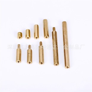 or六角铜柱M3单头通PC间支撑隔柱安防加铜螺母柱长外牙1M.3