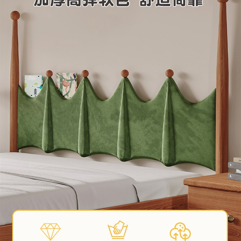 儿童床全实木小户型青少年双人床奶盐绿软包现代简约床1.5m单人床