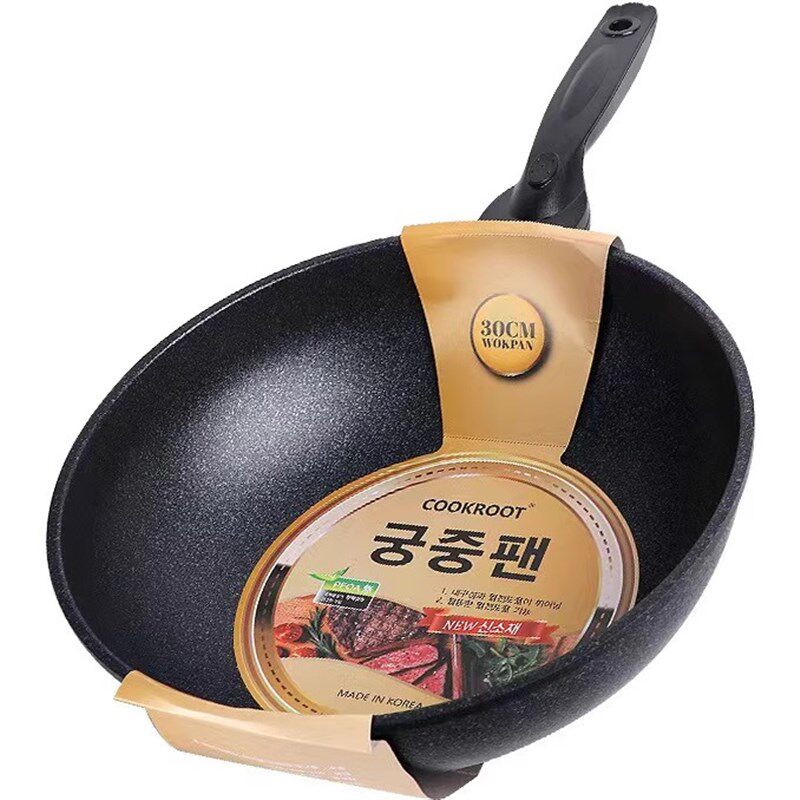 麦饭石不粘锅家用炒锅平底炒菜锅加深加大两用炒勺不沾麦石锅
