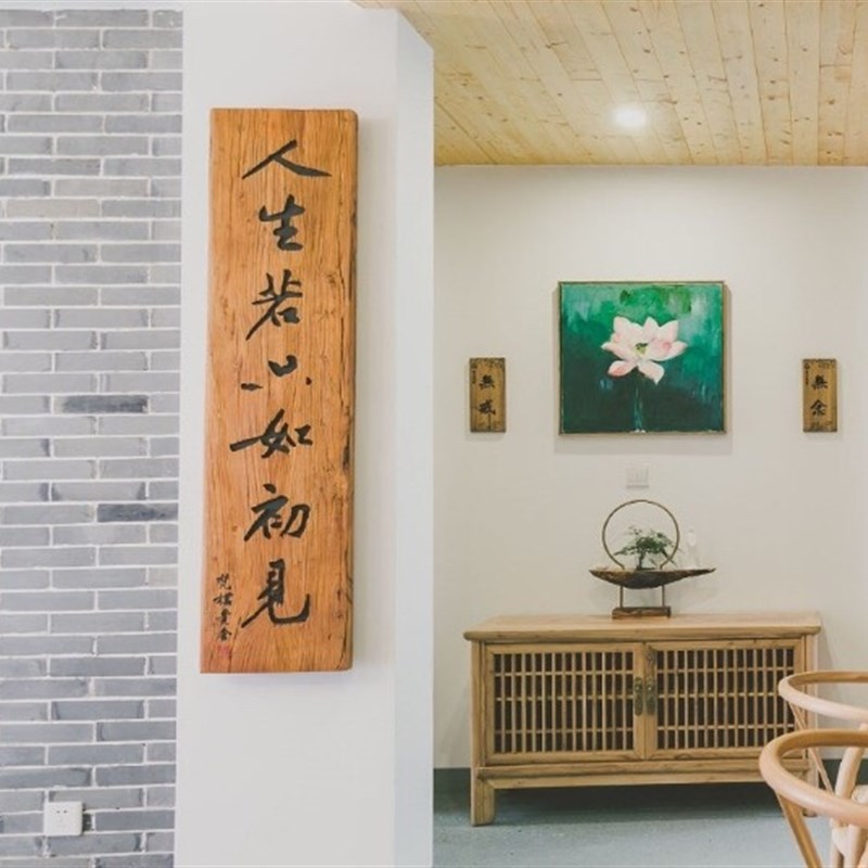 实木牌匾仿古风招牌木雕老u木板雕刻门头开业店铺对联字匾定做包