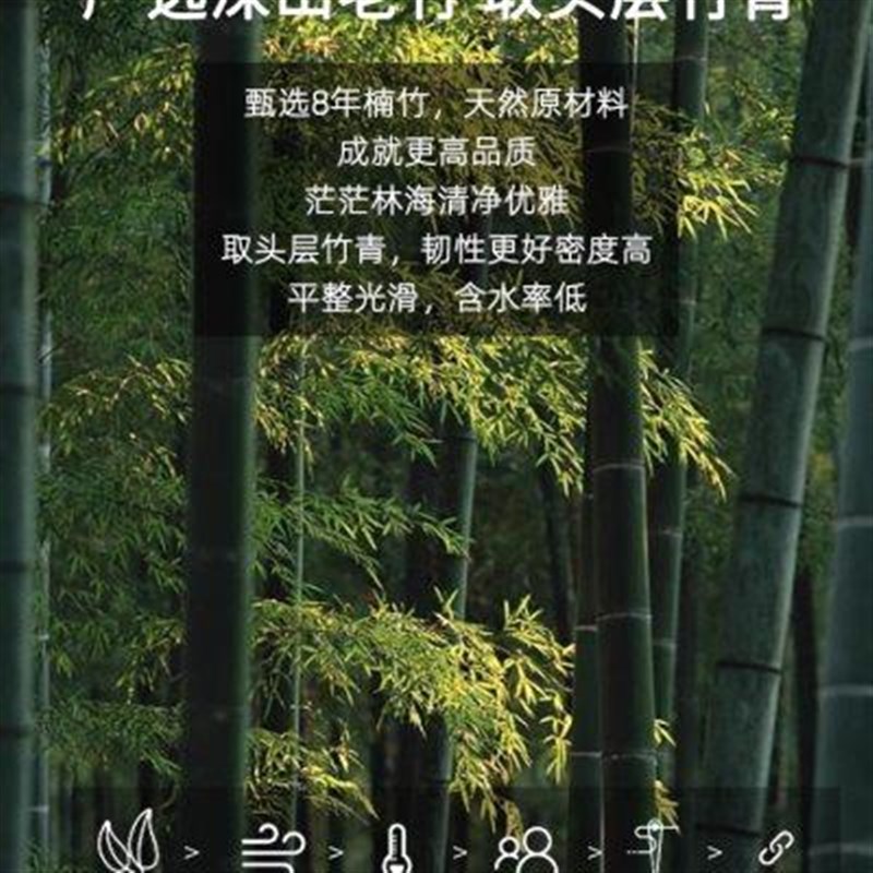 夏季凉感沙发套罩新款2024防滑竹席沙发垫全包沙发巾夏天冰垫