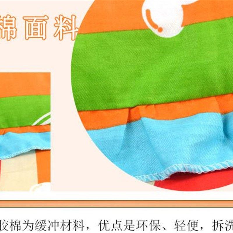 婴儿床围婴儿床上用品套件儿童床围宝宝床品可拆洗五件套