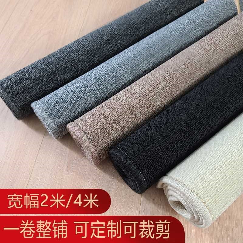 CF89灰色办公室地毯满铺商用酒店开业走廊长条地垫摄影棚拍照垫子