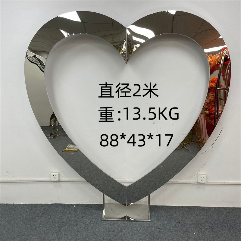 新款婚庆道具金色心形不锈钢拱门婚礼舞台布置屏风迎宾区摆件背景